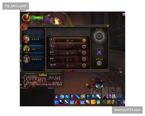 如何选择法师在PVP中的加点与技能搭配以获得最佳战斗效果 如何选择法师在PVP中的加点与技能搭配以获得最佳战斗效果