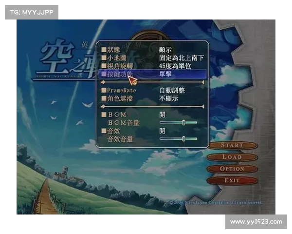 轻松掌握英雄传说6fc修改器功能技巧全面解析与实用指南