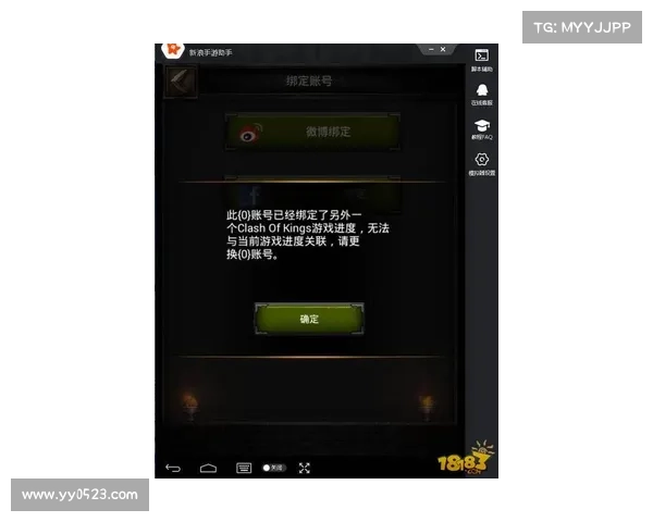 《列王的纷争》新手指南与进阶策略全方位解析助你快速上手与超越对手 《列王的纷争》新手指南与进阶策略全方位解析助你快速上手与超越对手