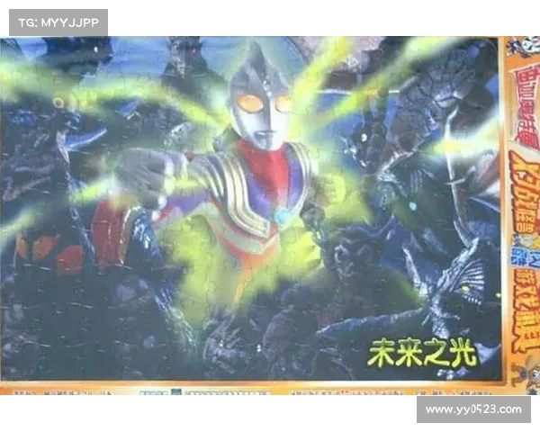 奥特曼游戏双人对战中取胜的最佳策略与技巧分析 奥特曼游戏双人对战中取胜的最佳策略与技巧分析