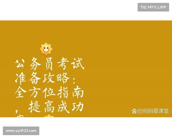 新手玩家职业选择技巧全面指南帮助你轻松入门与成长 新手玩家职业选择技巧全面指南帮助你轻松入门与成长