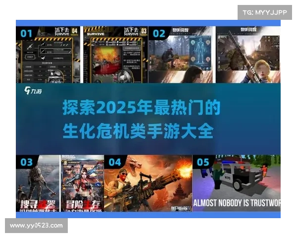 生化危机启示录生存技巧全攻略助你在末日世界中活下去 生化危机启示录生存技巧全攻略助你在末日世界中活下去