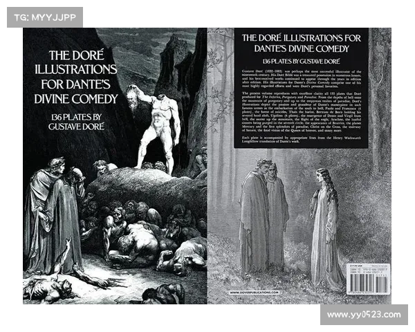 《五位北欧英雄与命运交织的传奇故事：从奥丁到西格尔德的英雄之路》