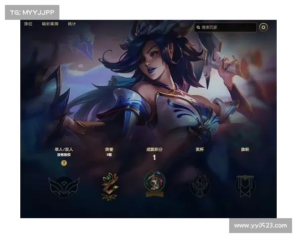 解读厄运小姐全新皮肤设计亮点与创意元素分析