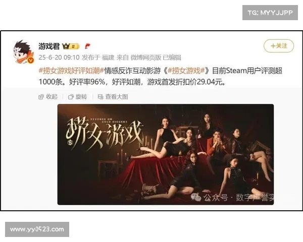 Steam平台热门游戏热销榜与最新限时折扣活动全景盘点