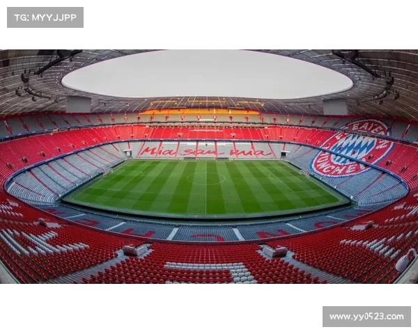 探秘拜仁慕尼黑主场安联球场的名字由来与辉煌历史揭秘