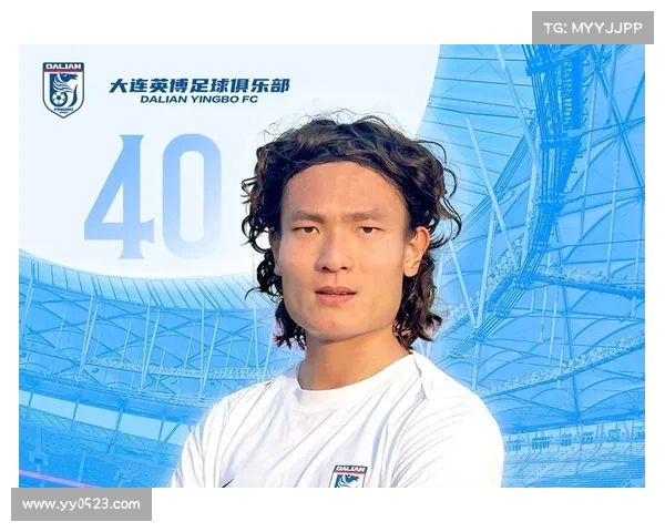 大连英博战败背后的关键人物廖锦涛崛起与启示