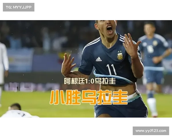 如何通过分析阿根廷队比赛前的训练视频提升战术理解和球员状态评估