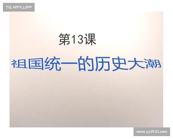 巴阿大战中的三大经典对决解析及其对历史格局的深远影响 巴阿大战中的三大经典对决解析及其对历史格局的深远影响