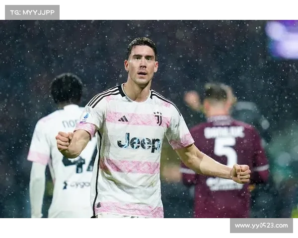 弗拉霍维奇与尤文图斯的传奇进球之路与背后故事揭秘