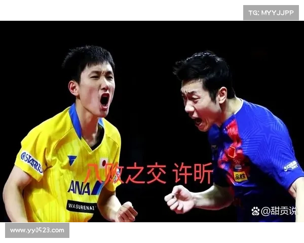 张本智和逆袭之路背后深藏的挑战与坚持揭秘